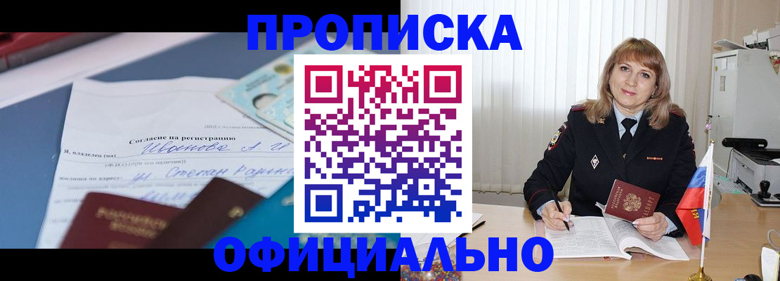 форма 3 в Меленках