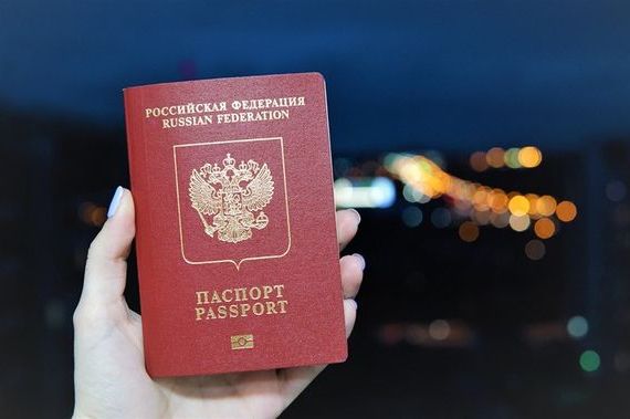 прописка в Меленках